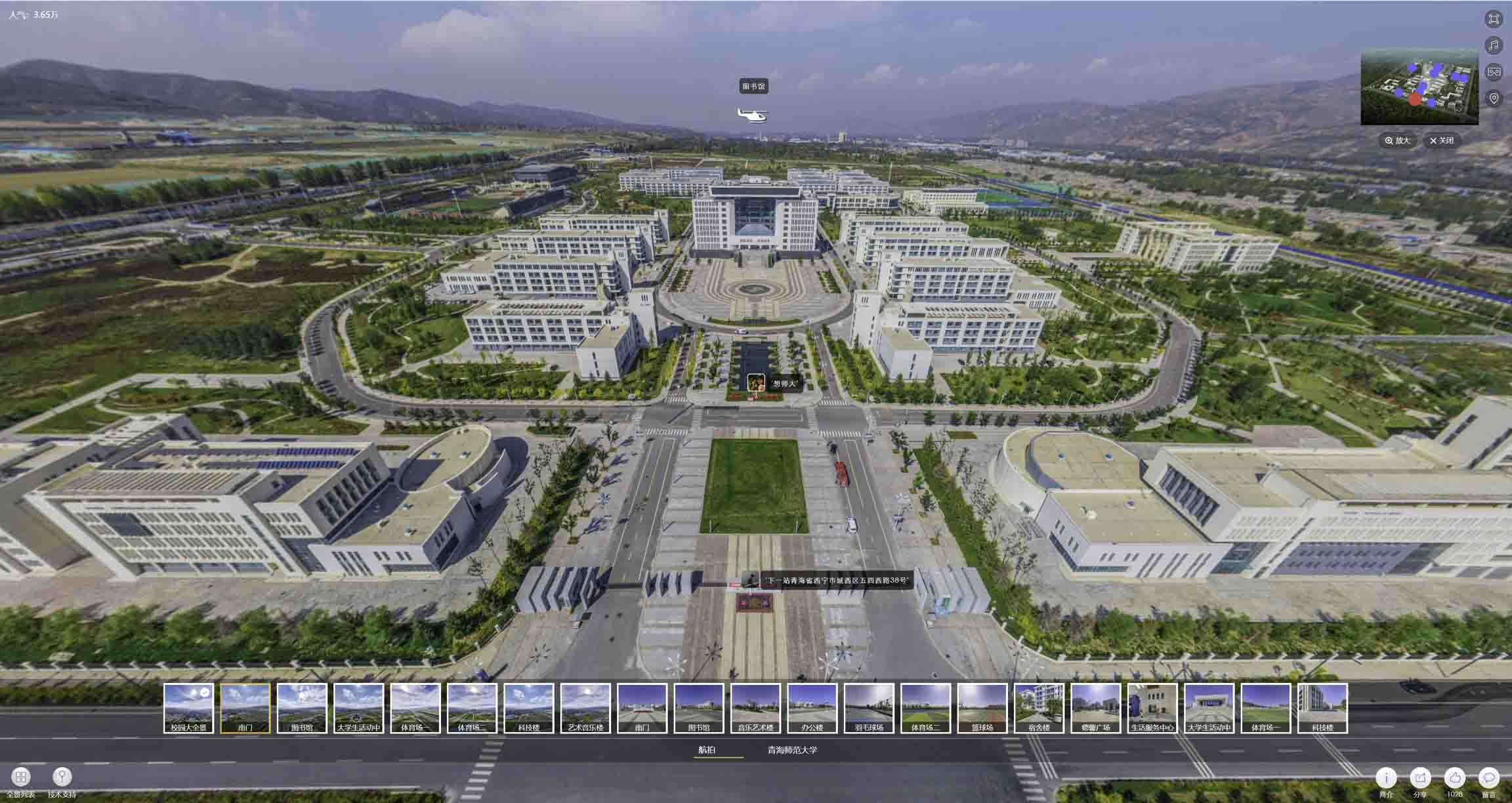 丰都油菜花-惊艳半生的花海仙境